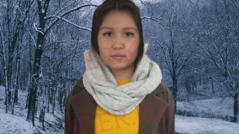 17-летнюю девушку четверо суток разыскивают в Алматы